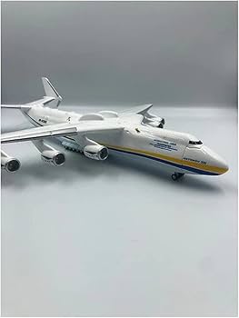 Amazon | メタルタイムワークショップ 1/200 アントノフ An-225